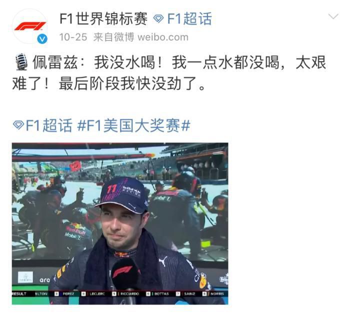 亚洲国产一区二区三区最新