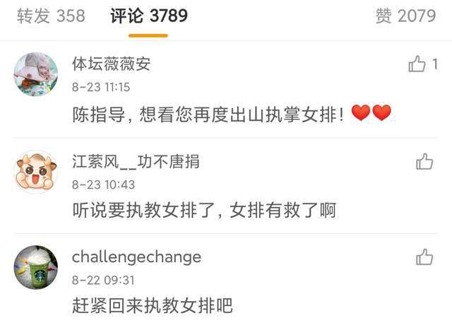 麻豆91夏晴子沈娜娜