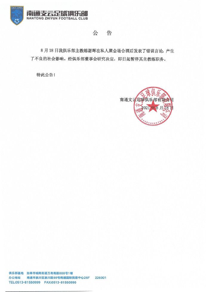 亚洲欧美高清
