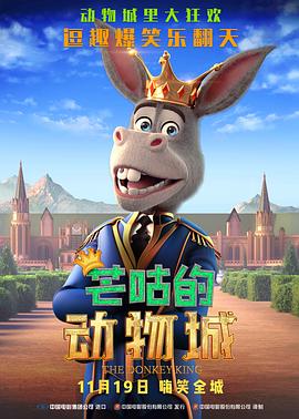 入禽太深免费看在线