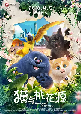 武林的唯一的爵士钥匙