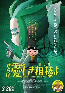 xxxx在线视频