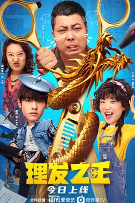 精品手机在线视频