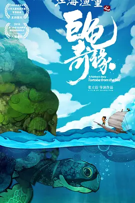 亚洲 一区 自拍