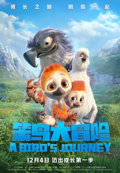 精品久久久久久乱码天堂
