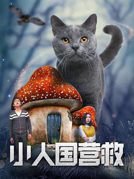 国产伊人网