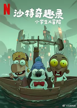 麻豆av一区二区三区