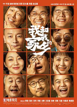 7788在线观看影院免费播放电视剧