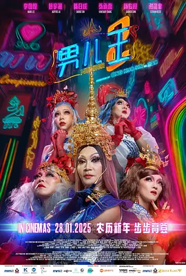 操人视频免费看