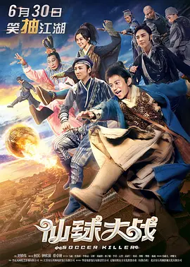 亚洲国产人久久久成人精品网站
