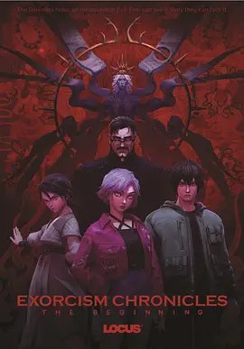 青楼h