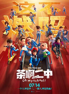午夜一区二区福利视频在线