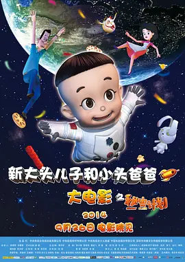 五月天婷婷伊人