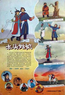 国产在线精品一区二区中文