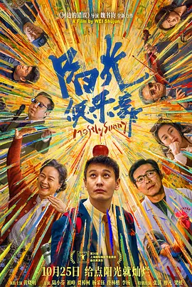 美女床上运动