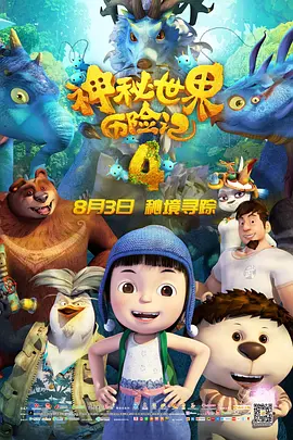 老太太xxx
