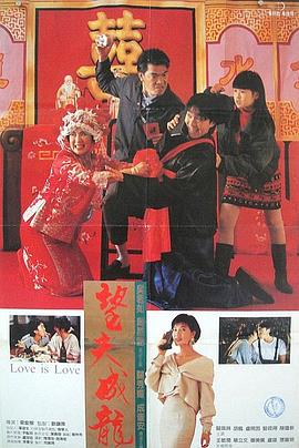 成人午夜
