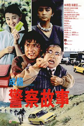 午夜国产福利视频一区