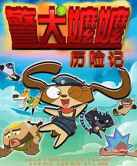 久久艹视频