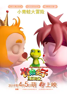 色开心激情网
