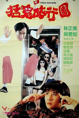 国产高清狼人香蕉在线观看