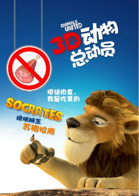 97超级碰碰碰精品色视频在线观看