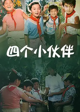 精品在线小视频