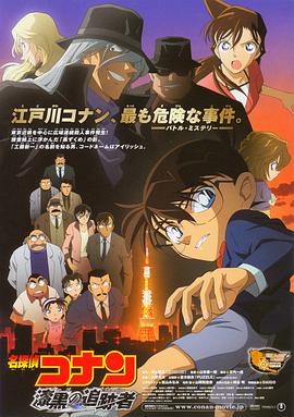 日韩av网站导航