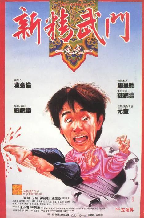 91视频国产一区