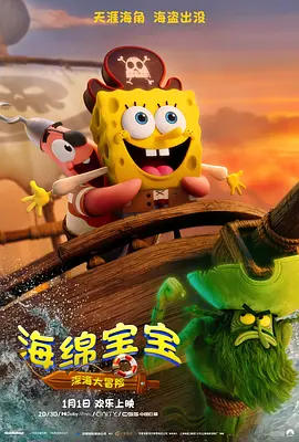 青青草原在线新免费