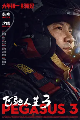 欧美在线你懂的