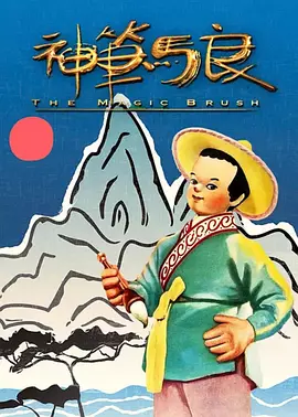 午夜影院在线看
