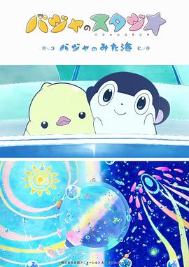 在线日韩麻豆一区