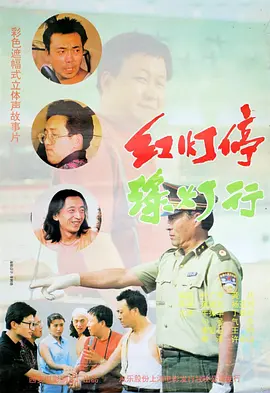 一级做a爱片特黄在线观看