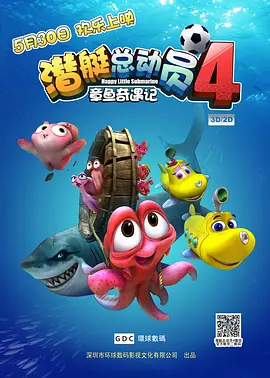 国产精品成人一区二区
