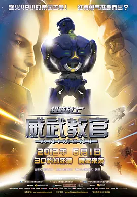 国产精品合集一区二区三区