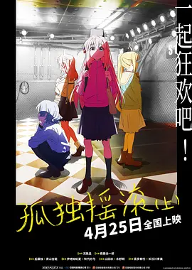 桥本香菜在线观看