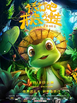 亚洲二区三区四区