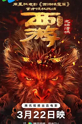 麻豆久久婷婷综合五月国产