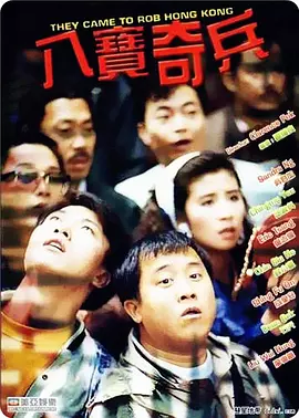 五月天婷婷伊人
