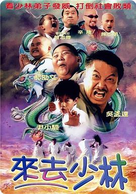 苍老师的电影全集观看