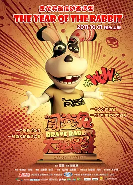 国产欧美日韩亚洲精品区2345