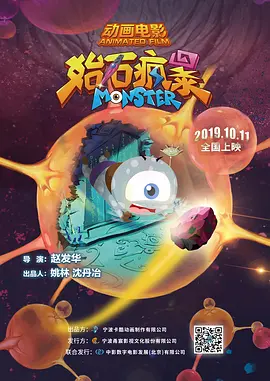 国产精品欧美亚洲韩国日本