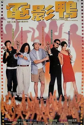 九草在线视频