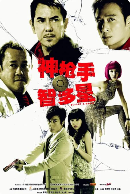 成人欧美日韩在线