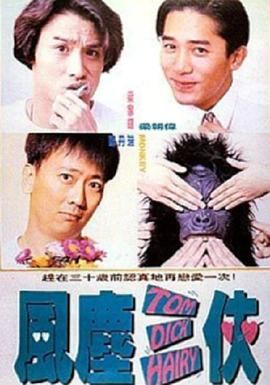 久热中文字幕在线精品首页