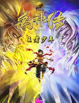 frgespankiing打板子视频