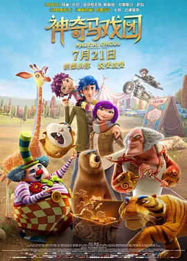 97国语自产精品视频在线区