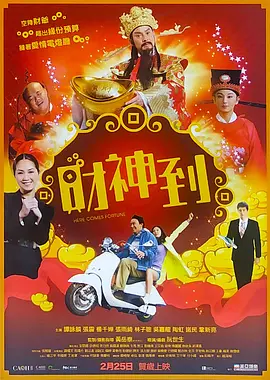 一个值得想念人