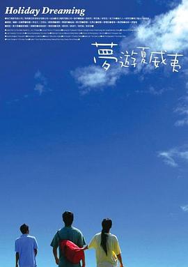 激情无遮挡